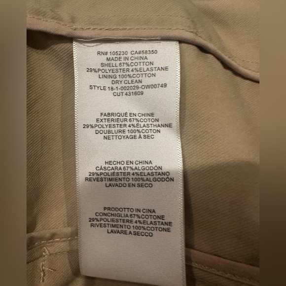 💥💥HP💥💥Joie trench coat - Picture 8 of 8